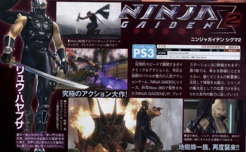 ninja-gaiden-sigma-2-fami-scan