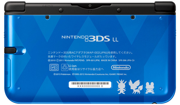 pokemon x y 3ds xl azul 2