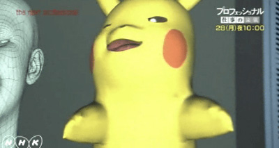 creepy pikachu