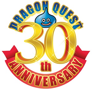 [Imagen: dragon-quest-30-aniversario.jpg]